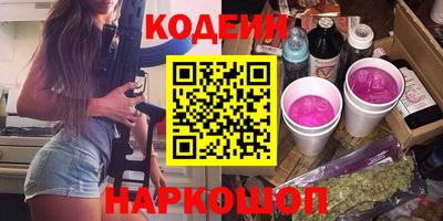 спайс Изобильный