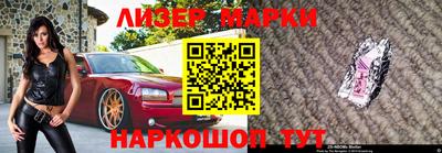 индика Ирбит