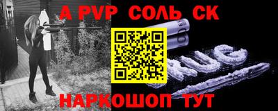 индика Ирбит