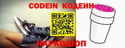 mdma Жуковский