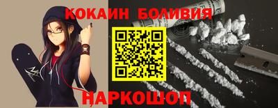 твердый Заволжье