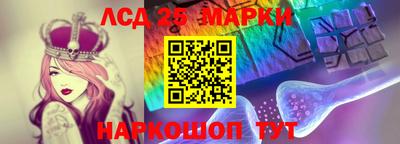 mdma Жуковский