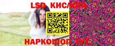дмт Заводоуковск