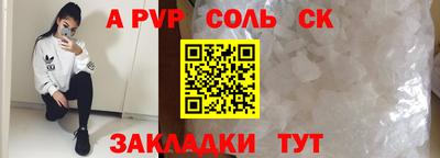 дмт Заводоуковск
