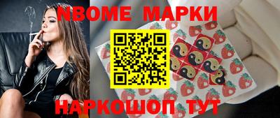 дмт Заводоуковск