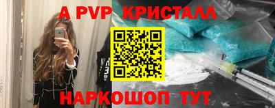 дмт Заводоуковск
