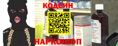 дмт Заводоуковск
