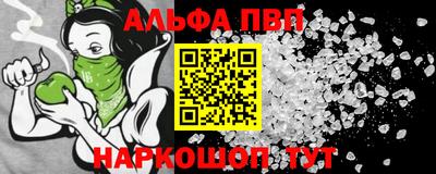дмт Заводоуковск