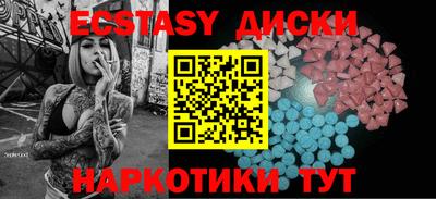 твердый Заволжье