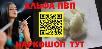 индика Ирбит
