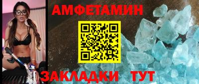 спайс Изобильный
