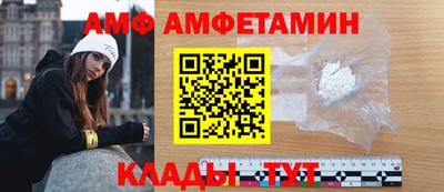 mdma Жуковский