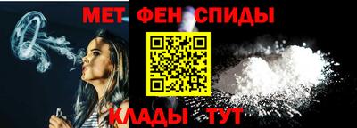 дмт Заводоуковск