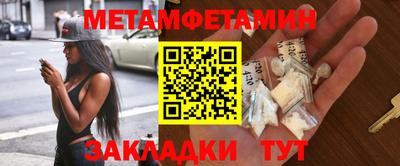 твердый Заволжье