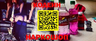 дмт Заводоуковск