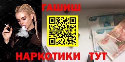 твердый Заволжье
