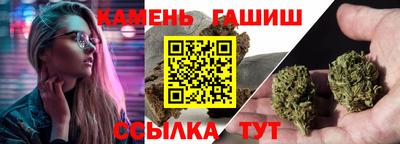 твердый Заволжье