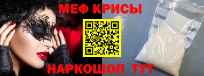 твердый Заволжье