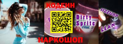 дмт Заводоуковск