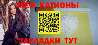 спайс Изобильный