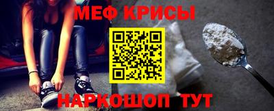 твердый Заволжье