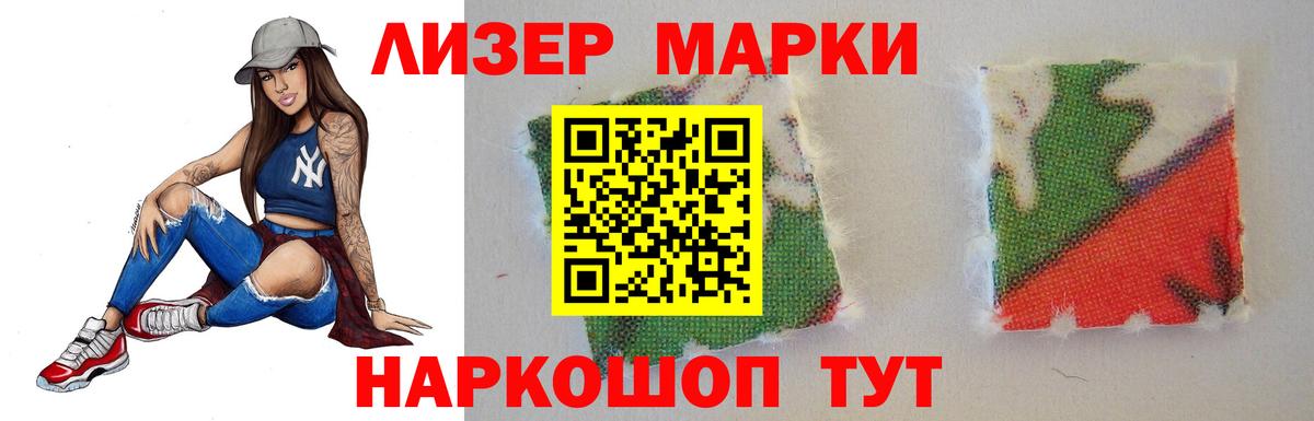 Лсд 25 экстази  OMG сайт  Вход с VPN  Усть-Джегута  LSD-25 экстази ecstasy  ЛСД экстази кислота 