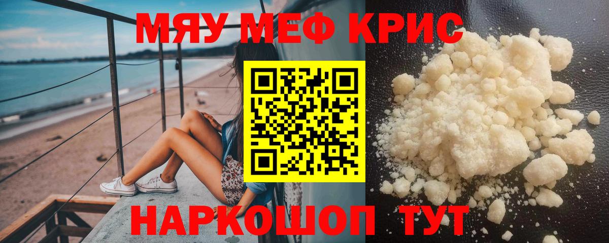 Гашиш Усть-Джегута